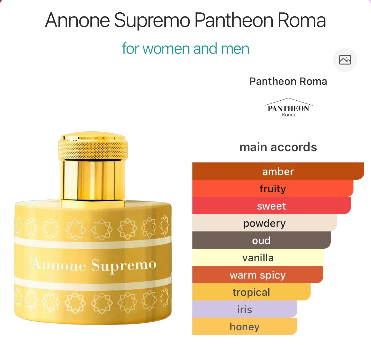 ANNONE SUPREMO - PANTHEON ROMA
