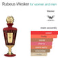 RUBEUS - WESKER