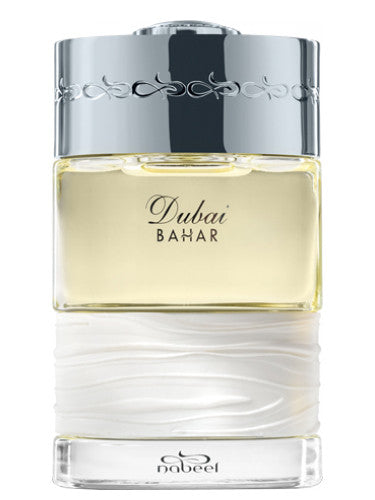 BAHAR - THE SPIRIT OF DUBAI